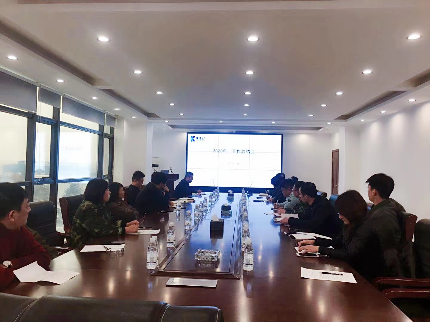 適應(yīng)新形勢 抓住新機(jī)遇 尋求新發(fā)展——公司召開2020年度工作總結(jié)會