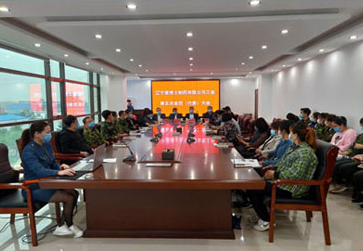 公司召開工會(huì)第五次會(huì)員（代表）大會(huì)