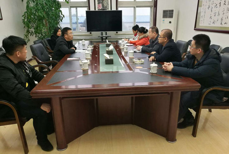 市委調(diào)研組來公司調(diào)研