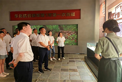 黨總支開展“重走抗聯(lián)路”紅色教育活動
