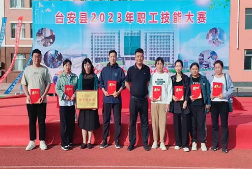 喜報！公司在縣2023年職工技能大賽中取得佳績